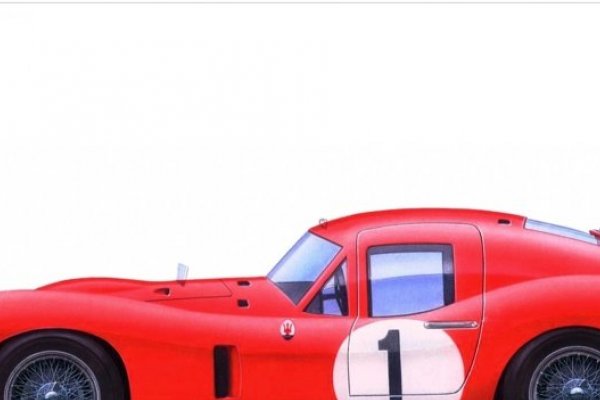 Maserati Mostro